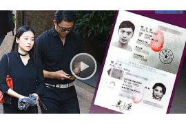 防城如果欠债的人消失了怎么查找，专业讨债公司的找人方法