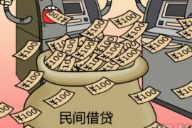 防城专业催债公司的市场需求和前景分析